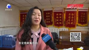 天津薊縣某村民證件丟失 我市熱心環(huán)衛(wèi)工與市民接力物歸原主