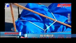 香河一男子要徒步拉薩