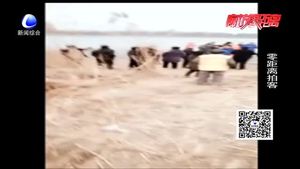 文安縣一名男子釣魚時(shí)不幸墜入冰窟殞命