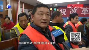 非遺項(xiàng)目京東大鼓走進(jìn)中建三局 慰問一線勞動(dòng)者