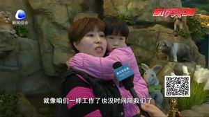 幸福花歡樂世界開展“陪伴歡樂 留住幸?！奔彝ブ黝}公益活動