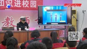 交通安全進校園 文明城市共創(chuàng)建