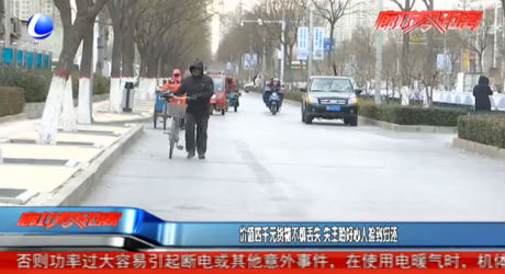 價(jià)值四千元貨物不慎丟失 失主盼好心人撿到歸還