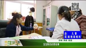 寶寶斷奶的那些事