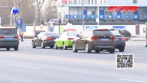 2018這一年——我市44項重點(diǎn)路網(wǎng)工程打通城市血脈