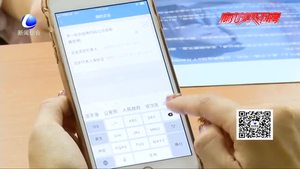 建設(shè)銀行廊坊分行大力發(fā)展普惠金融 為小微企業(yè)助力護(hù)航