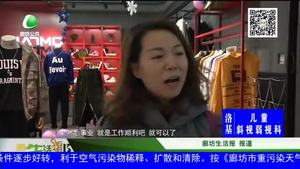 2019年你的新年愿望是什么