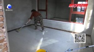 年前家庭保潔預(yù)約迎來高峰