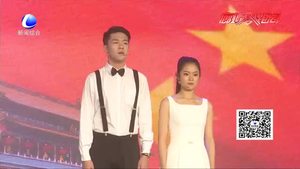 市教育局和第二中學(xué)共同舉辦迎新年文藝匯演