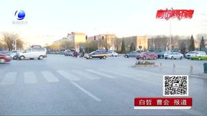 女童誤食降壓藥 交警緊急帶道送醫(yī)