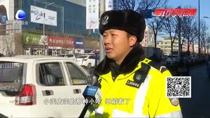 煙頭掉落車廂起火 交警緊急處置