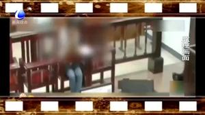 行人闖紅燈看手機(jī)致人死亡 交通肇事罪獲刑