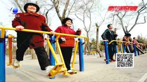 冬日健身有講究