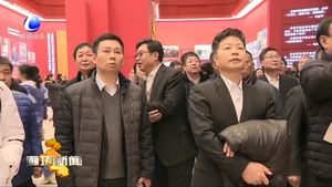 廊坊開發(fā)區(qū)組織干部職工參觀改革開放40周年大型展覽