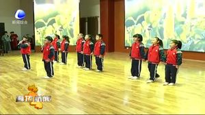 固安縣舉辦慶祝改革開放四十周年大型詩會(huì)