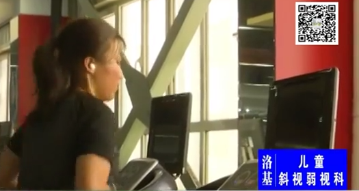 跑步健身您做對(duì)了嗎？