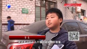 拍照即可解題？別讓“解題神器”幫倒忙