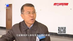 食在好源頭——紫薯 紅薯 白薯的區(qū)別