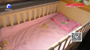 放心帶娃游園  人民公園設(shè)置母嬰室