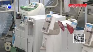 網(wǎng)購醫(yī)療器械要查資質(zhì) 線下購買理療器械需謹(jǐn)慎