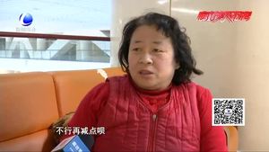 老人過量服藥致生命垂危 高額費用難倒一家人