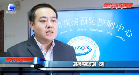 流感持續(xù) 疾控辟謠防流感“關(guān)愛帖”