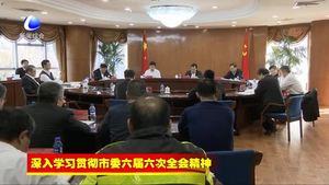 廊坊開發(fā)區(qū)全力推進(jìn)全年經(jīng)濟(jì)開好局起好步