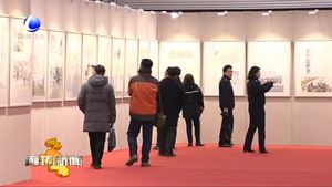 市直機(jī)關(guān)干部職工餐館 “砥礪奮進(jìn)四十年 改革開放再出發(fā)——漫畫廊坊”展覽