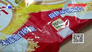 營養(yǎng)專家：老年人科學(xué)膳食很重要