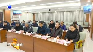 我市安排部署道路交通安全暨安全生產(chǎn)重點(diǎn)工作