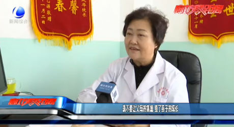 請(qǐng)不要讓父母的焦慮 毀了孩子的成長