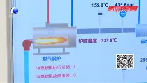 室內(nèi)溫度不達(dá)標(biāo) 熱力表示：不是供熱單位的原因