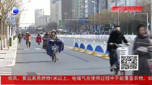 河北有望迎來2.5天小長假 你支持嗎？