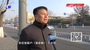 租客申報個稅抵扣房東要交高稅率？其實是想多了