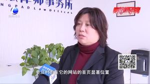 微商代購變身“靈魂畫手”？全因《電商法》實施