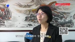 網(wǎng)紅雪花噴霧存安全隱患 男子誤用眼睛被燒傷