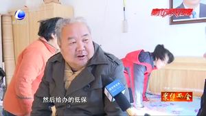 合瑤跑兩會(huì)：脫貧攻堅(jiān)改善民生 代表委員熱議鞏固提升