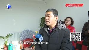 新春送福再出發(fā)——第二路新春送福小分隊(duì)走進(jìn)固安縣東紅寺鄉(xiāng)