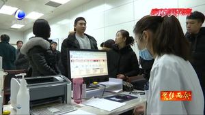 數(shù)說民生：政府工作報(bào)告解讀——2019民生投入