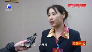 合瑤跑兩會：凝聚代表委員智慧 共商教育發(fā)展大計