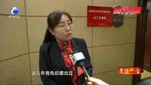 解民憂 獻良策 人大代表交出亮眼成績單
