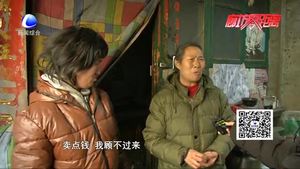 新春送福再出發(fā)——第三路新春送福小分隊走進市區(qū)殘疾人家庭