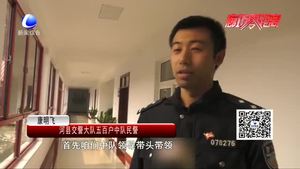 城鎮(zhèn)化中隊建設(shè)助力農(nóng)村交通管理