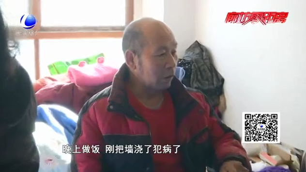 新春送福再出發(fā)——第四路新春送福小分隊走進香河縣