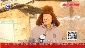 幸福2018系列報道：改造小街巷 提升幸福感