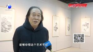 迎新春中國畫提名展暨廊坊市老畫家藝術(shù)研究會成立儀式成功舉辦