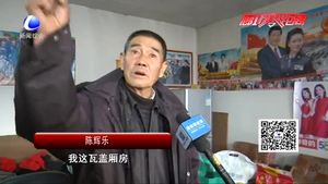 新春送福再出發(fā)——第六路小分隊走進(jìn)北旺鄉(xiāng)小棗林村