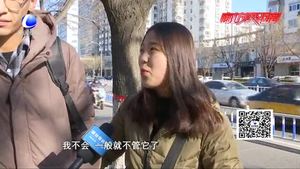 您使用過陌生號碼標(biāo)記功能嗎