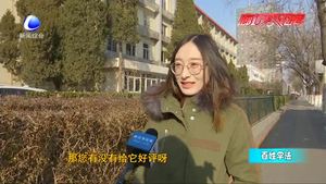 電商法出臺(tái) 刪差評(píng)屬違法