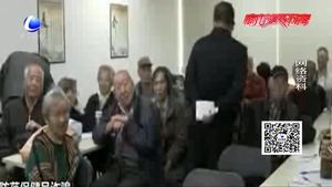 年底謹(jǐn)防不法商家 坑騙消費(fèi)者套路大揭底